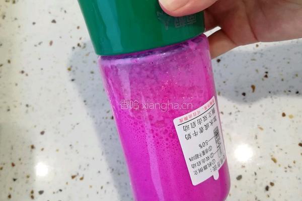 火龙果蜂蜜奶昔的做法图解6