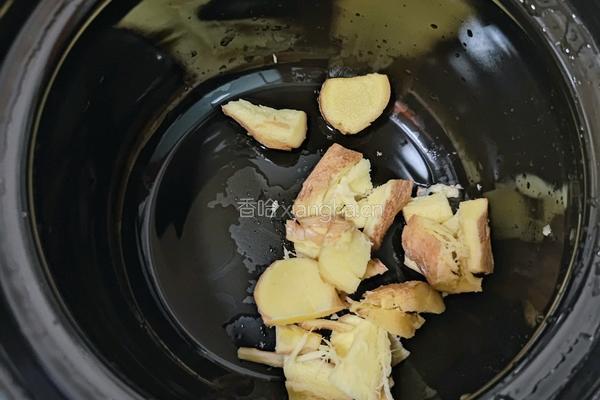 猪脚姜醋的做法图解4