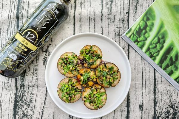 芹菜香菇夹茄子的做法图解11