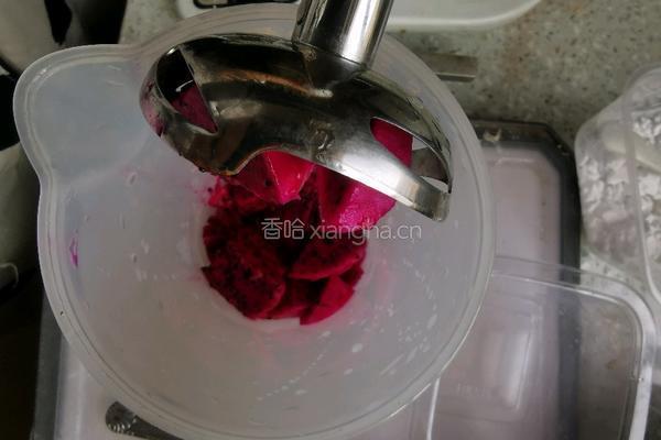 火龙果牛奶小方的做法图解2