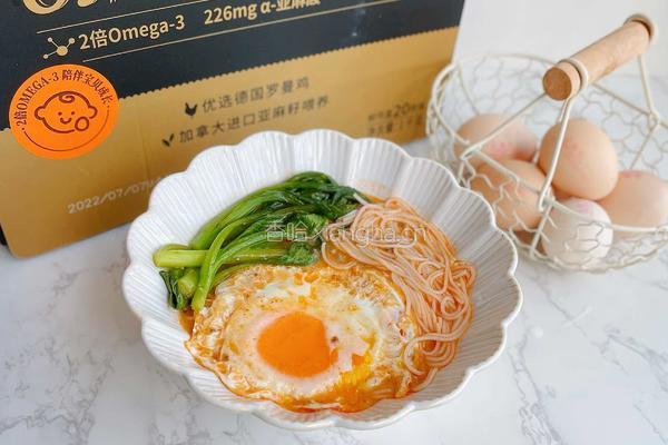 鸡蛋麻酱米粉的做法图解12