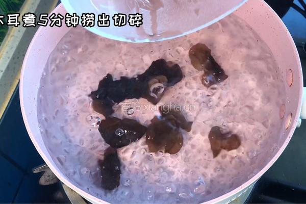 沙拉凉面的做法图解1