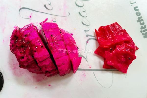 火龙果摇摇冻的做法图解2