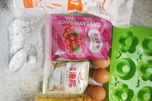 巧克力甜甜圈蛋糕的做法图解1