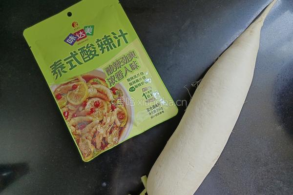 泰式酸辣萝卜的做法图解1
