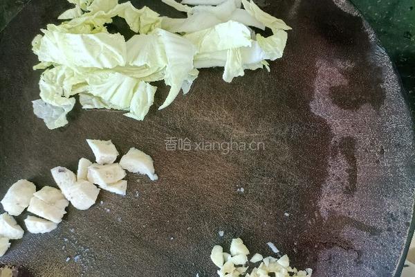 拌面的做法图解1