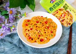 食材菜谱图