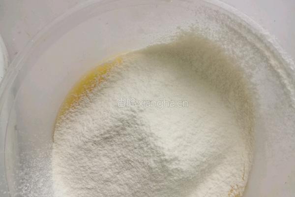 海苔肉松小贝的做法图解5