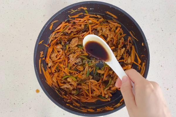快乐做饭！鱼香肉丝！的做法图解6