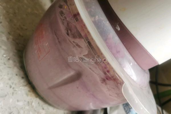 奶香芋泥（淡奶油版）的做法图解9