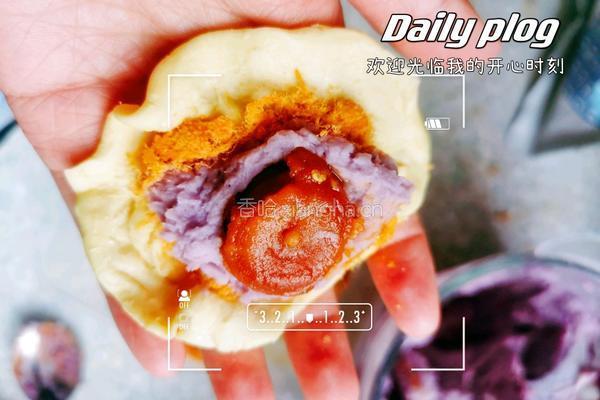 芋泥肉松蛋黄酥（蛋挞皮版）的做法图解4