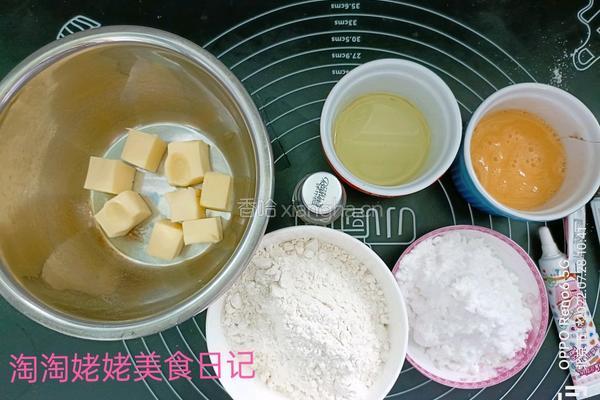 樱花曲奇饼干的做法图解1