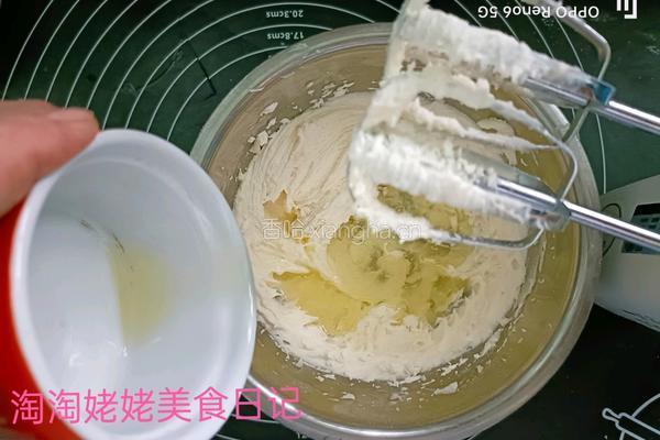 樱花曲奇饼干的做法图解3