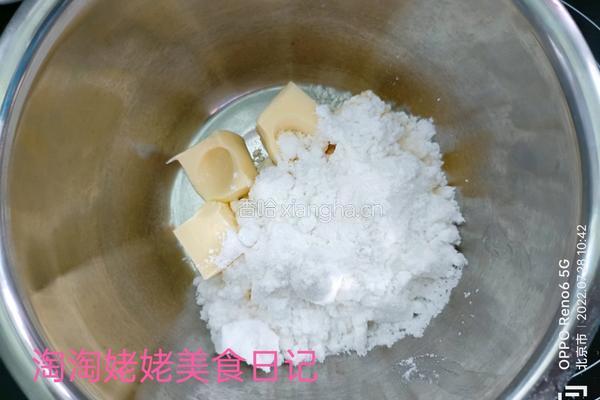 樱花曲奇饼干的做法图解2
