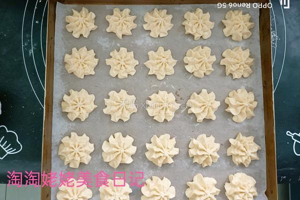 樱花曲奇饼干的做法图解8