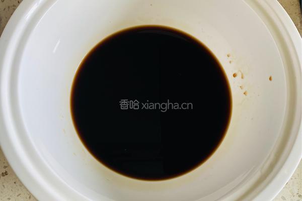 红枣红糖馒头的做法图解1