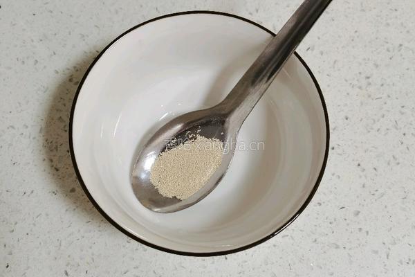 南瓜小馒头的做法图解1