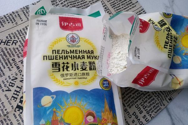 西葫芦糊塌子的做法图解1