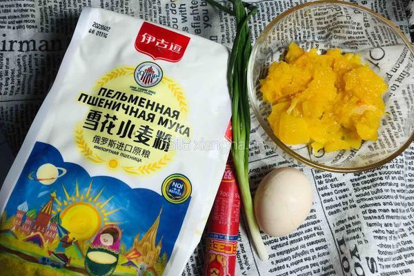 南瓜圈-神器的面粉的做法图解1