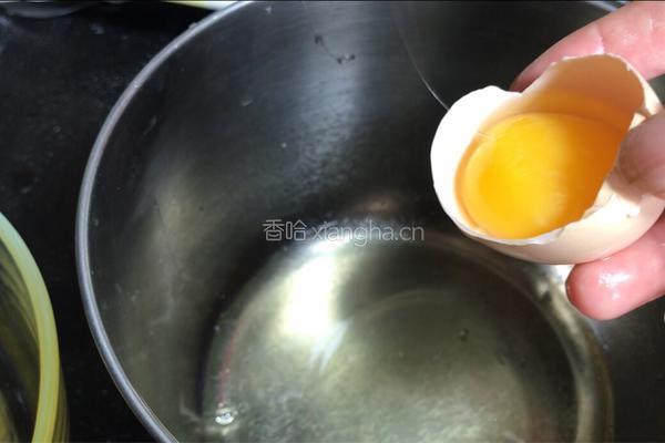 南瓜戚风蛋糕-神器的面粉的做法图解4