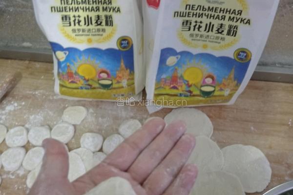 雪花小麦粉素饺子的做法图解10