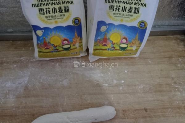 雪花小麦粉素饺子的做法图解7