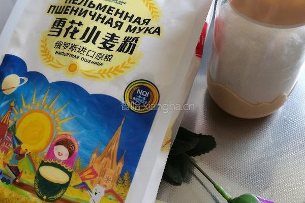 甘蓝猪肉蒸包的做法图解2