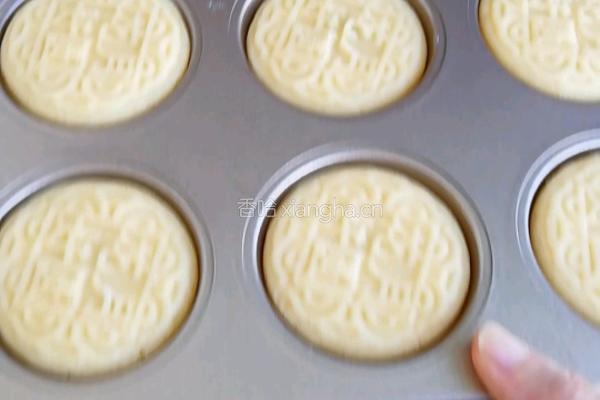 蛋皮月饼的做法图解18
