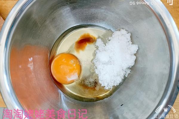 伯爵红茶甜甜圈蛋糕的做法图解3
