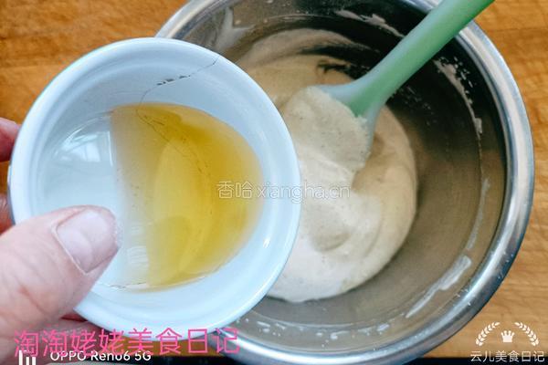 伯爵红茶甜甜圈蛋糕的做法图解6