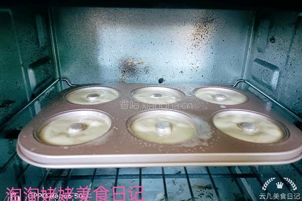 伯爵红茶甜甜圈蛋糕的做法图解10