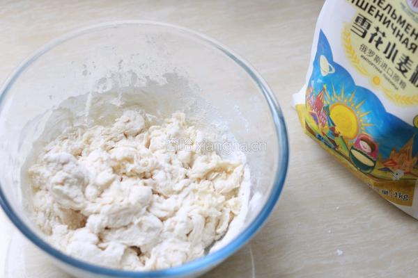 一次发酵藜麦小馒头的做法图解4
