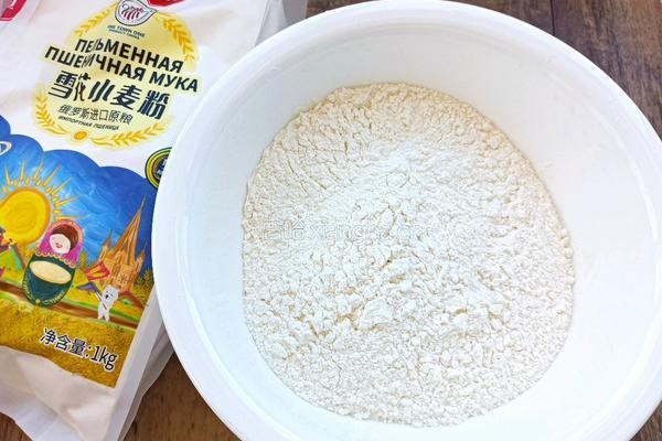 银丝卷的做法图解1