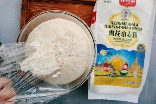 猪油渣马齿苋包子的做法图解13