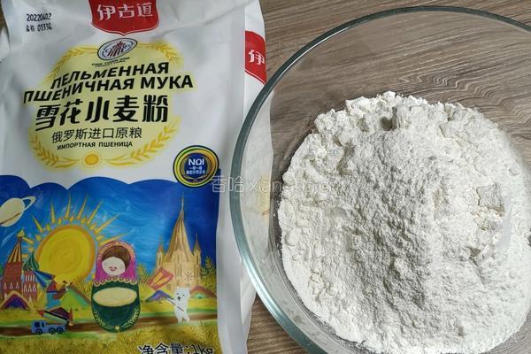 杂酱面－神奇的面粉的做法图解2