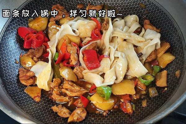 大盘鸡拌面的做法图解10