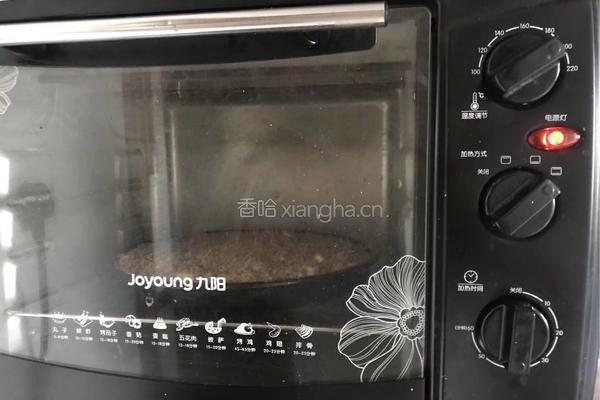 鲜奶油苹果派-神奇的面粉的做法图解16