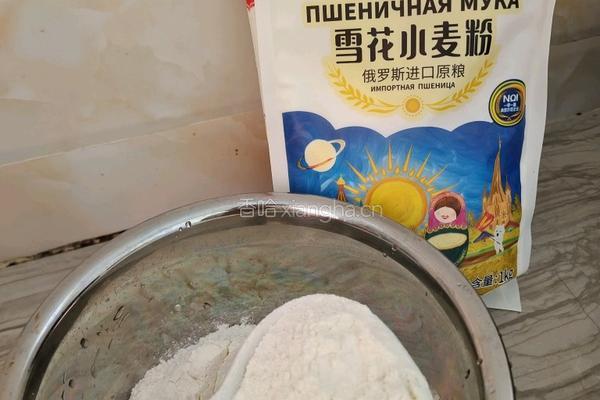 花朵馒头的做法图解1