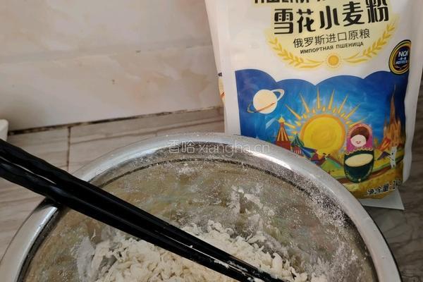 花朵馒头的做法图解6