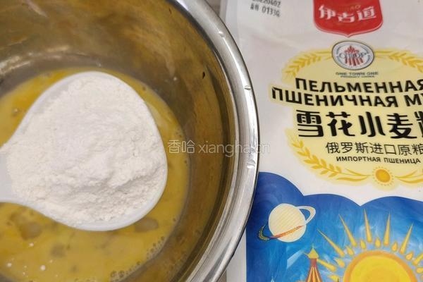 胡萝卜鸡蛋饼的做法图解3