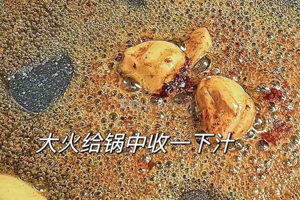 30元在家就能做出西餐厅398元的牛排！的做法图解3