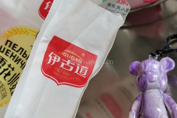 南瓜猪肉水饺的做法图解23