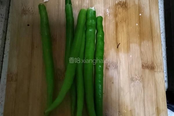 香辣茄子包的做法图解8