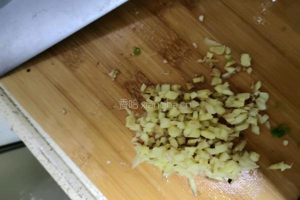 香辣茄子包的做法图解11