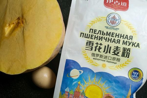 南瓜汤面－神奇的面粉的做法图解1