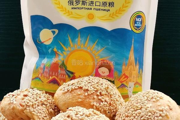 芝麻烧饼的做法图解17
