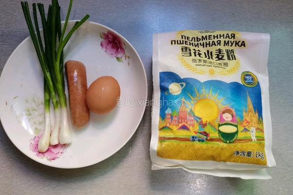 火腿肠鸡蛋葱香饼的做法图解1
