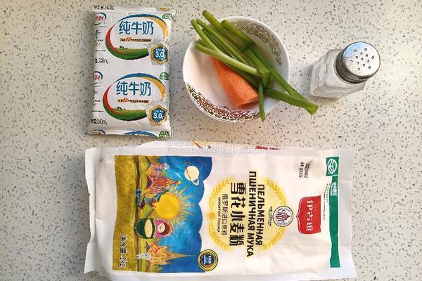 鸡蛋牛奶早餐饼的做法图解1