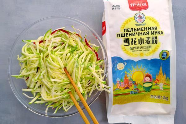 西葫芦煎粿的做法图解3