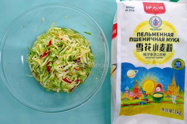 西葫芦煎粿的做法图解4